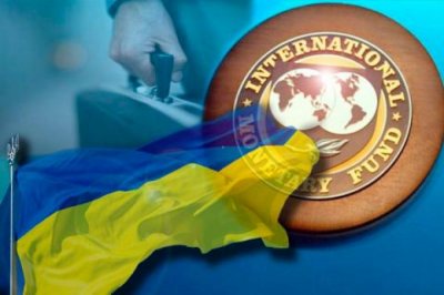 МВФ поторопил Украину с продажей сельскохозяйственных земель - «Новороссия»