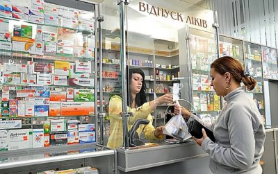 На Украине снова выросли цены на лекарства - «Новороссия»