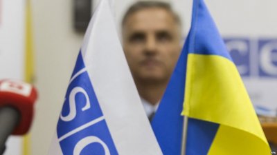 ОБСЕ готова исключить россиян из списка наблюдателей на Украине - «Новороссия»