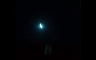 Падение метеорита в Венесуэле попало на видео - (видео)