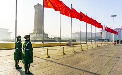 Пекинская десятка: Чем поразил мир Китай в 2018-м - «Экономика»