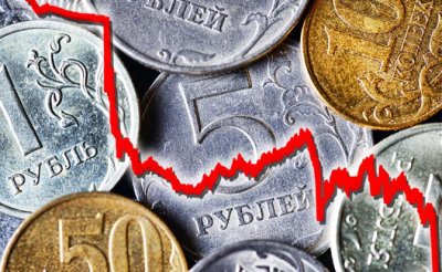 По росту инфляции Россия обгонит Украину, дойдя до двузначных цифр - «Экономика»