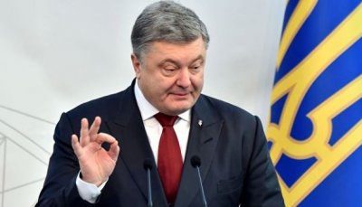 Порошенко назвал Украину «образцом демократии» - «Новороссия»