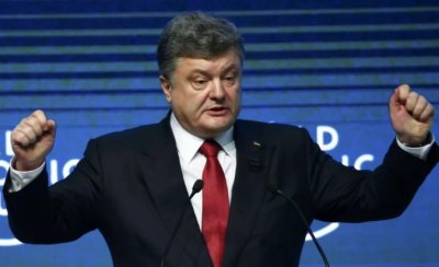 Порошенко обвинил Россию в потере 16% украинского ВВП в 2014-2015 гг. - «Новороссия»