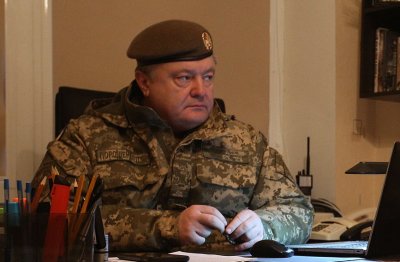 Порошенко утвердил границы неподконтрольного Киеву Донбасса - «Новороссия»