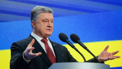 Порошенко увидел в России опасность для украинской государственности - «Новороссия»