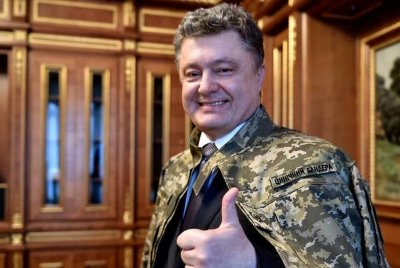 Порошенко во Львовской области заявил о сдерживании «украинского агрессора» - «Новороссия»