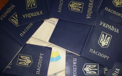 Порошенко за год лишил гражданства почти 6 тыс. человек - «Новороссия»