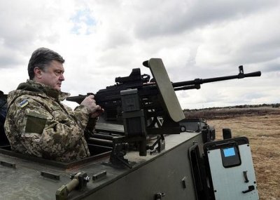 Порошенко заявил о перевооружении ВСУ - «Новороссия»