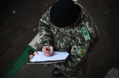 С начала года Украина запретила въезд 1,5 тыс. граждан России - «Новороссия»