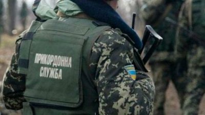 С начала года украинские пограничники не пустили в страну более 1,1 тыс. граждан России - «Новороссия»
