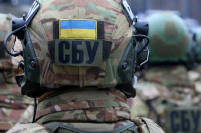 СБУ задержала майора Нацгвардии Украины за взятку - «Новороссия»