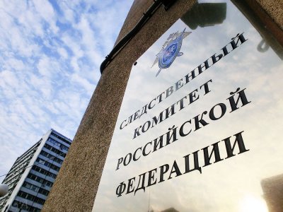 СК РФ возбудил уголовное дело по статье «терроризм» после взрывов в Донецке - «Новороссия»