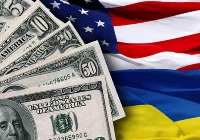 США почти в три раза увеличат финансовую помощь Украине в 2019 году - «Новороссия»