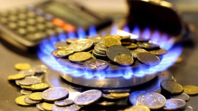 Стали известны сроки очередного повышения цен на газ для населения Украины - «Новороссия»