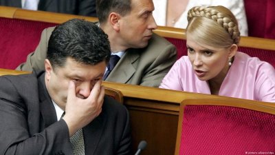 Тимошенко начала процедуру импичмента Порошенко - «Новороссия»
