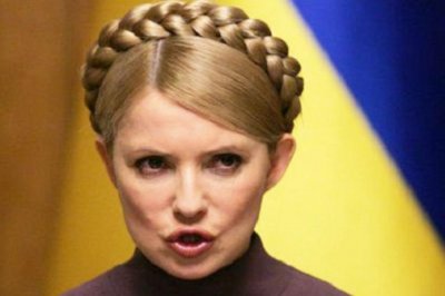 Тимошенко обвинила администрацию Порошенко в подготовке провокации против нее - «Новороссия»