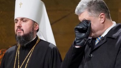 Только 3% приходов Украинской православной церкви изъявили желание перейти к раскольникам в «ПЦУ» - «Новороссия»