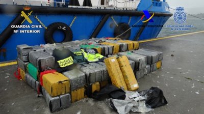 У берегов Португалии полиция задержала украинских моряков с тремя тоннами кокаина - «Новороссия»