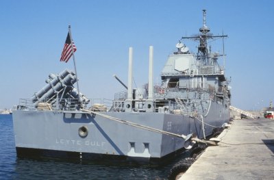 У побережья США столкнулись американские военные корабли - «Новороссия»
