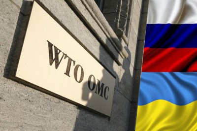 Украина пожаловалась ВТО на Россию за ограничение транзита - «Новороссия»