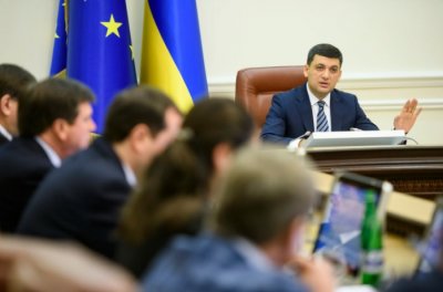 Украина прекратила действие соглашения с РФ об обмене правовой информацией - «Новороссия»