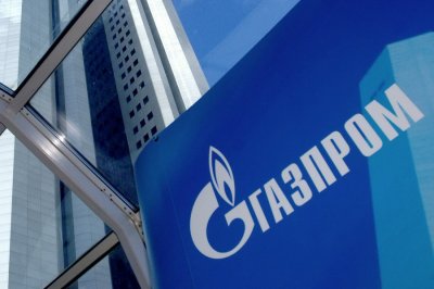 Украина продала арестованные активы Газпрома - «Новороссия»
