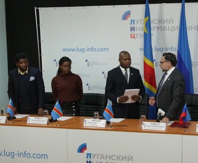 В Демократической Республике Конго (ДРК) откроется культурный центр ЛНР - «Новороссия»