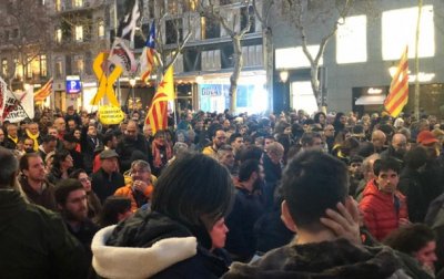 В Каталонии прошел массовый митинг протеста - (видео)