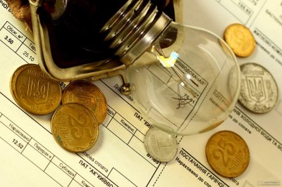 В Киеве будут повышены тарифы на электричество и отопление - «Новороссия»
