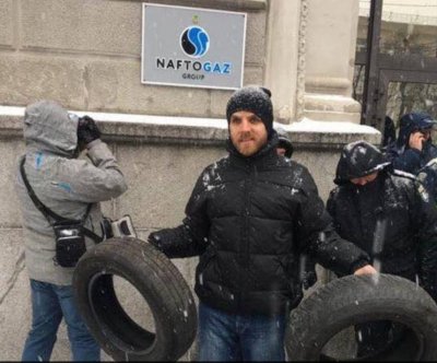 В Киеве неизвестные расстреляли активиста «Радикальной партии» - «Новороссия»