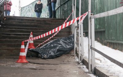 В Киеве посреди улицы скончался ветеран «АТО» - «Новороссия»