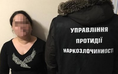 В Киеве задержаны пять торговцев наркотиками - «Украина»