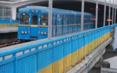 В Киеве "заминировали" две станции метро - «Украина»