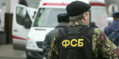 В Москве избили и ограбили начальника хабаровского отдела ФСБ