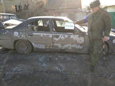 В результате обстрела ВСУ в ДНР повреждены жилые дома и два автомобиля - «Новороссия»