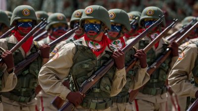 Венесула привела армию в полную боеготовность - «Новороссия»