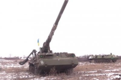 ВСУ перебросили к границам ДНР дополнительные тяжелые системы вооружения - «Новороссия»