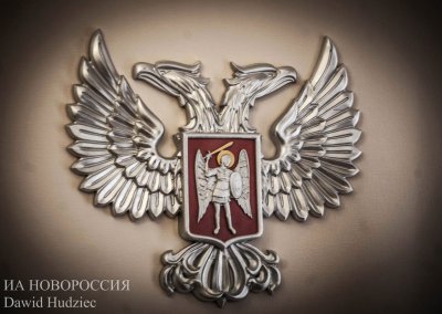 WarGonzo: В Макеевке была попытка взорвать командира подразделения МВД ДНР - «Новороссия»