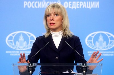 Захарова: Россия не допустит новые провокации в Керченском проливе - «Новороссия»