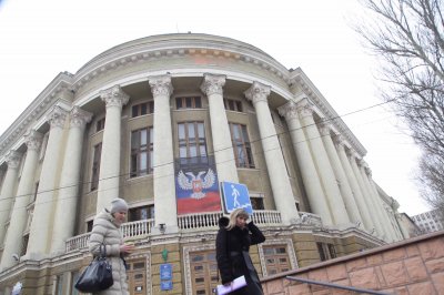 Завтра в Донецке откроется художественная выставка известной творческой династии - «Новороссия»