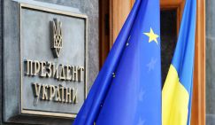 Украинцы прячутся в Крыму и ждут победы комика - «Политика»