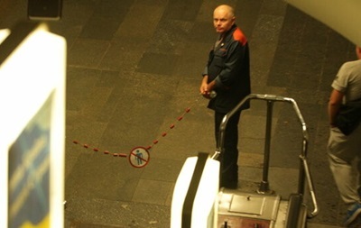 В Киеве из-за "минирования" закрыли на вход еще четыре станции метро - «Украина»