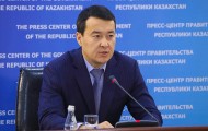 Выведет ли налог для самозанятых казахстанцев из тени - «Экономика»