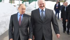 Япония больше не будет церемониться с Кремлем - «Политика»