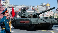 Бан с пауками - «Общество»