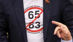 Целый час 30 мигрантов зверски насиловали женщину с дочкой - «Происшествия»