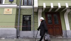 Что выяснится, если майский указ Путина перевести на понятный язык - «Экономика»