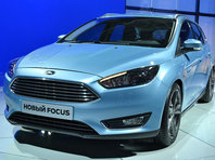 Ford может закрыть два завода в России - «Автоновости»