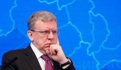 Год «нового-старого» президента — где выход из тупика? - «Политика»